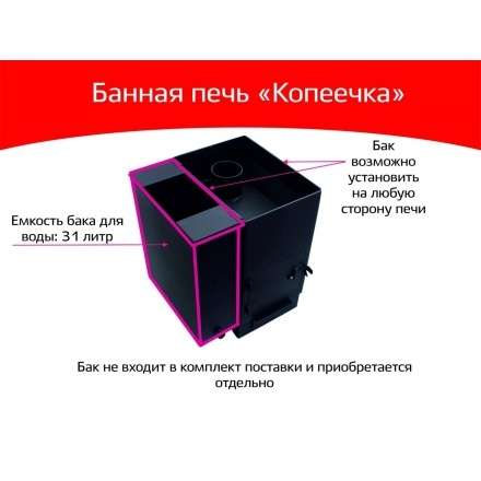  в Слуцке
