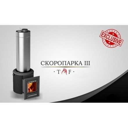 Печь для бани Термофор Скоропарка III INOX Люмина Б чёрная бронза в Слуцке