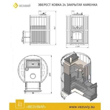  в Слуцке