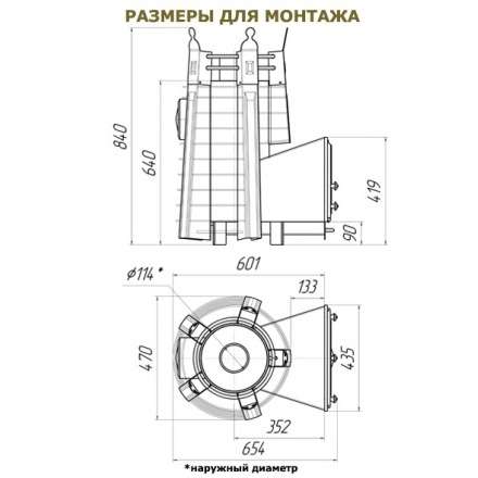 Печь для бани Добросталь Августа стоун стронг панорамная в Слуцке