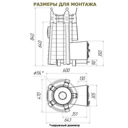  в Слуцке