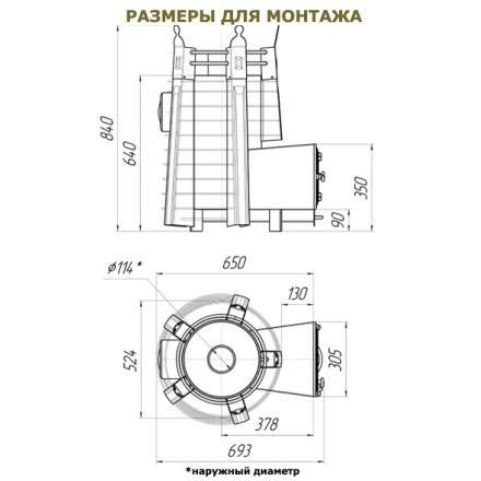  в Слуцке