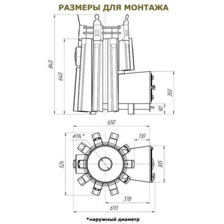  в Слуцке
