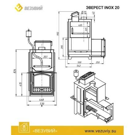 Печь для бани Везувий Эверест Inox 20 (281) в Слуцке