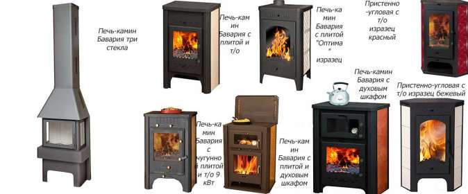  в Слуцке