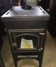 Купить недорогую отопительную печь Везувий В5С в Слуцке в Слуцке