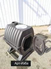 Купить Печь отопительная чугунная Везувий Триумф 180 в Слуцке в Слуцке