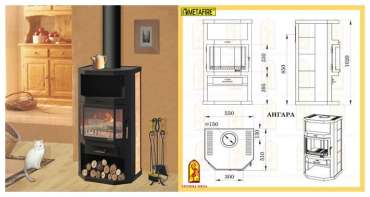 Купить стальной камин с шамотом Мета-Бел Ангара в Слуцке фото в Слуцке