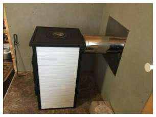 купить Печь-камин Везувий ПК-01 (270) c плитой бежевая 9 кВт в Слуцке в Слуцке