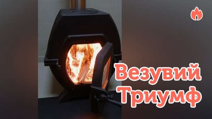  в Слуцке