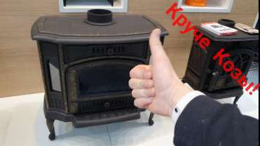 Купить чугунный камин с патиной Сибирь 10 в Слуцке фото в Слуцке