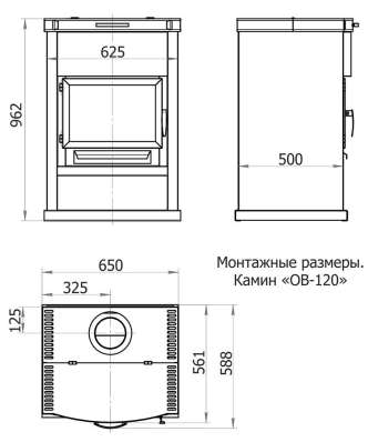  в Слуцке