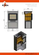 Стильный камин ЭТНА (Панорама) с плитой "Антрацит" высокий фото в Слуцке