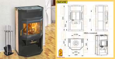 Купить отопительный камин с шамотом Мета-Бел Ока с плитой в Слуцке фото  в Слуцке