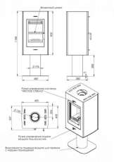 Купить стальной камин с шамотом Мета-Бел Рона в Слуцке фото в Слуцке