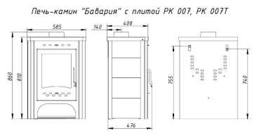 Недорогой печь-камин Экокамин с плитой в интерьере фото в Слуцке