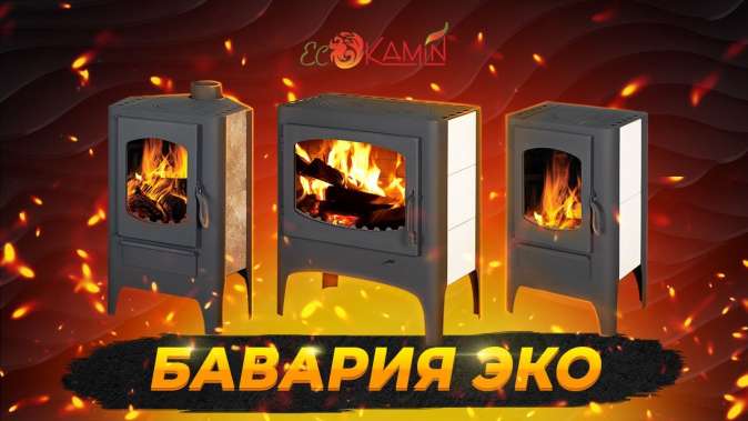  в Слуцке