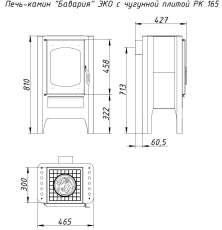 Стальной камин БАВАРИЯ ЭКО с плитой одна конфорка фото схема в Слуцке