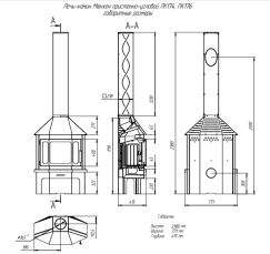 Стальной камин с шамотом Бавария Мюнхен графит фото схема в Слуцке