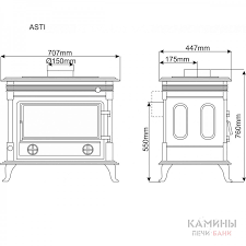 Купить Печь-камин NORDflam Asti patyne в Слуцке Амазонка бай фото в Слуцке