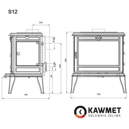 Купить Печь-камин KAWMET Premium ATHENA S12 (12,3 кВт) в интерьере чугунный в Слуцке фото в Слуцке