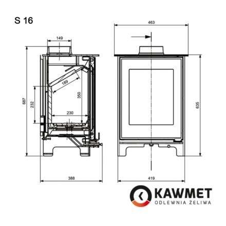 Печь-камин Kawmet Premium S16 (4,9 кВт) Амазонка бай фото в Слуцке
