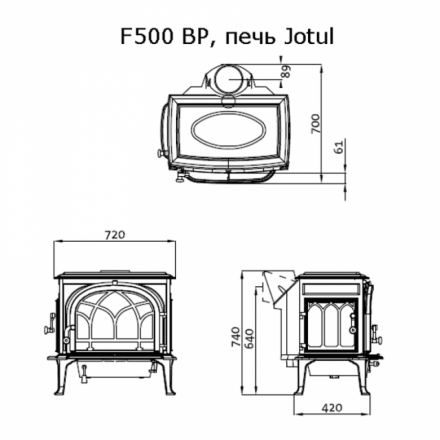 Чугунная печь камин Jotul F500.2 SE BRM в Слуцке