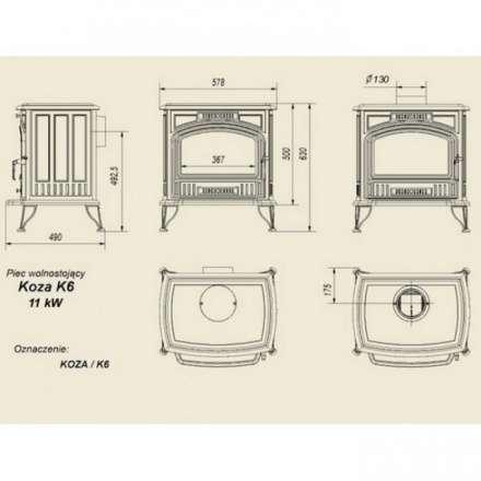 Отопительная печь Kratki Koza/K6 (декор дверцы) Амазонка бай фото в Слуцке