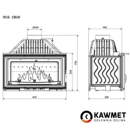 Каминная топка Kawmet W16 PREMIUM 18 кВт в Слуцке