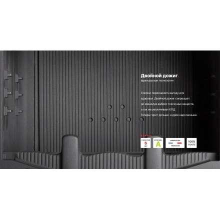 Каминная топка Invicta 700 PRIMO с шибером в Слуцке