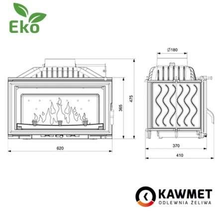 Каминная топка Kawmet W16 PREMIUM 9,4 кВт EKO в Слуцке