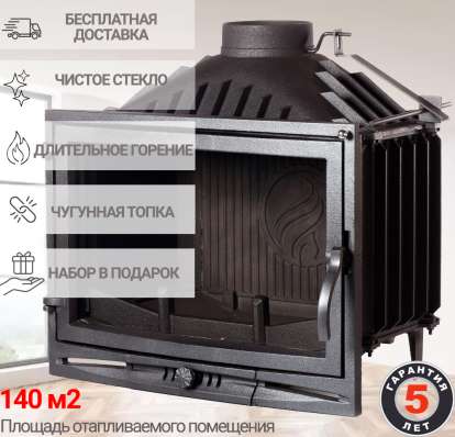  в Слуцке