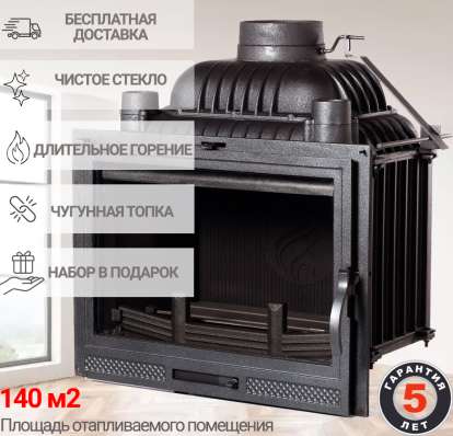 в Слуцке