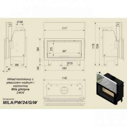 Каминная топка Kratki Mila/T/G (туннель, гильотина) в Слуцке