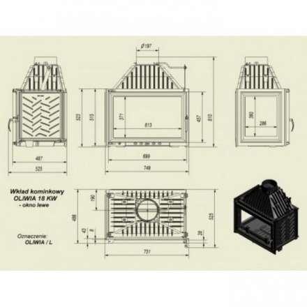 Каминная топка Kratki Oliwia/L в Слуцке