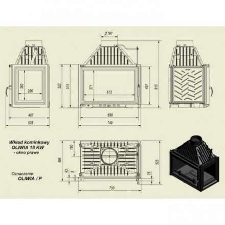 Каминная топка Kratki Oliwia/P в Слуцке