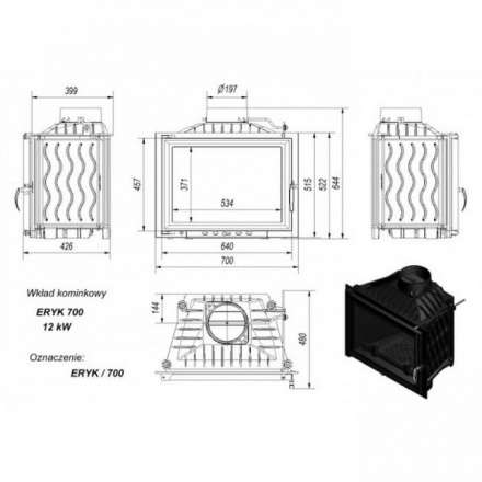 Каминная топка Kratki Eryk 700 в Слуцке
