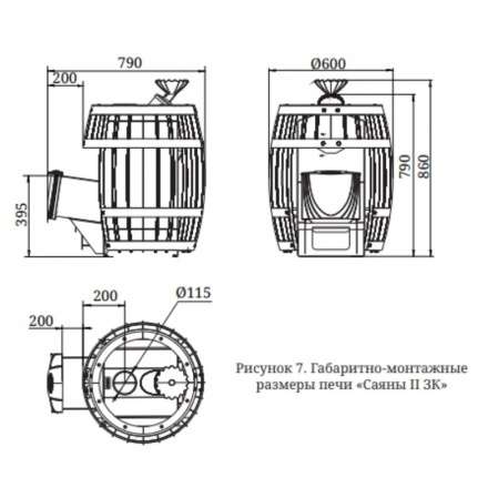  в Слуцке