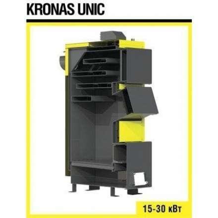 Твердотовливный котел KRONAS UNIC 30 кВт в Слуцке