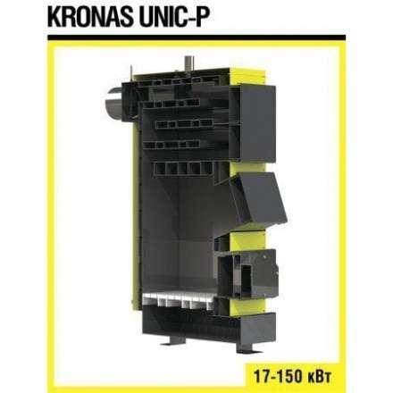 Твердотовливный котел KRONAS UNIC P 75 кВт в Слуцке