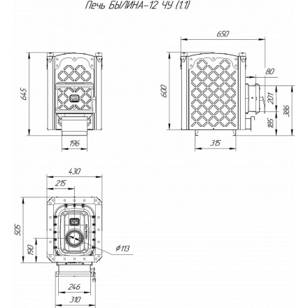 Печь для бани Теплодар Былина-12 ЧУ (1.1) в Слуцке