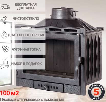  в Слуцке