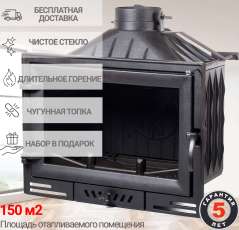 Каминная топка Fireway Ilma 750 для дома и дачи фото в Слуцке