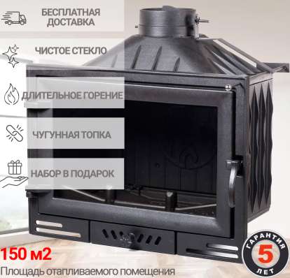  в Слуцке