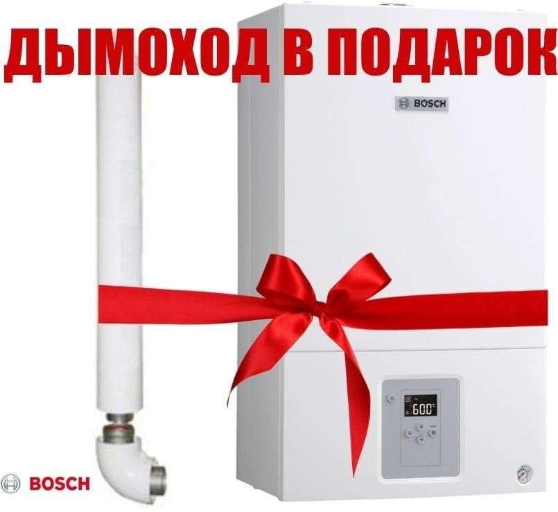 Газовый котел Bosch GAZ 6000 W WBN 12 C в Слуцке