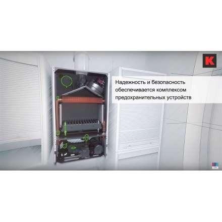 Газовый котел Bosch GAZ 6000 W WBN 6000 28 C в Слуцке