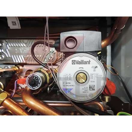 Газовый котел Vaillant atmoTEC plus VU 240/5-5 в Слуцке