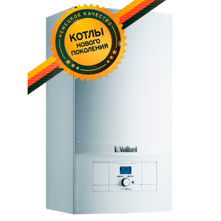Газовый котел Vaillant atmoTEC plus VU 240/5-5 в Слуцке
