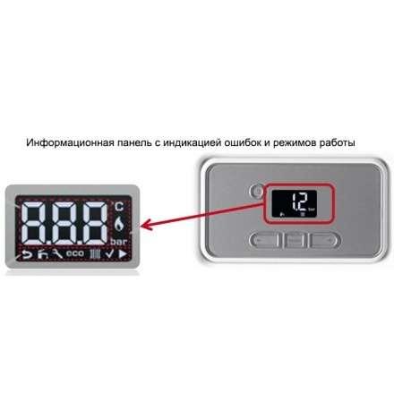 Газовый котел Protherm Медведь 40 KLOM в Слуцке