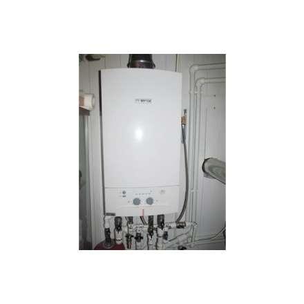 Газовый котел Bosch GAZ 4000 ZWA 24-2 K в Слуцке
